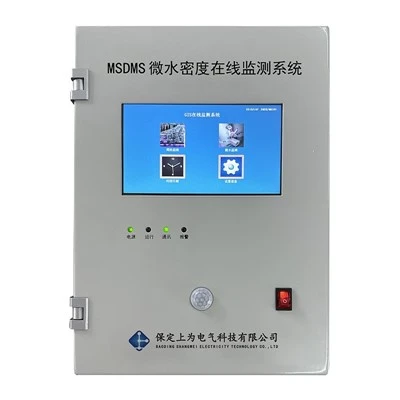 Système de surveillance en ligne SIG Micro-de la densité de l'eau-