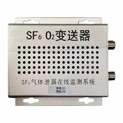 Système de surveillance en ligne des fuites de gaz SF6